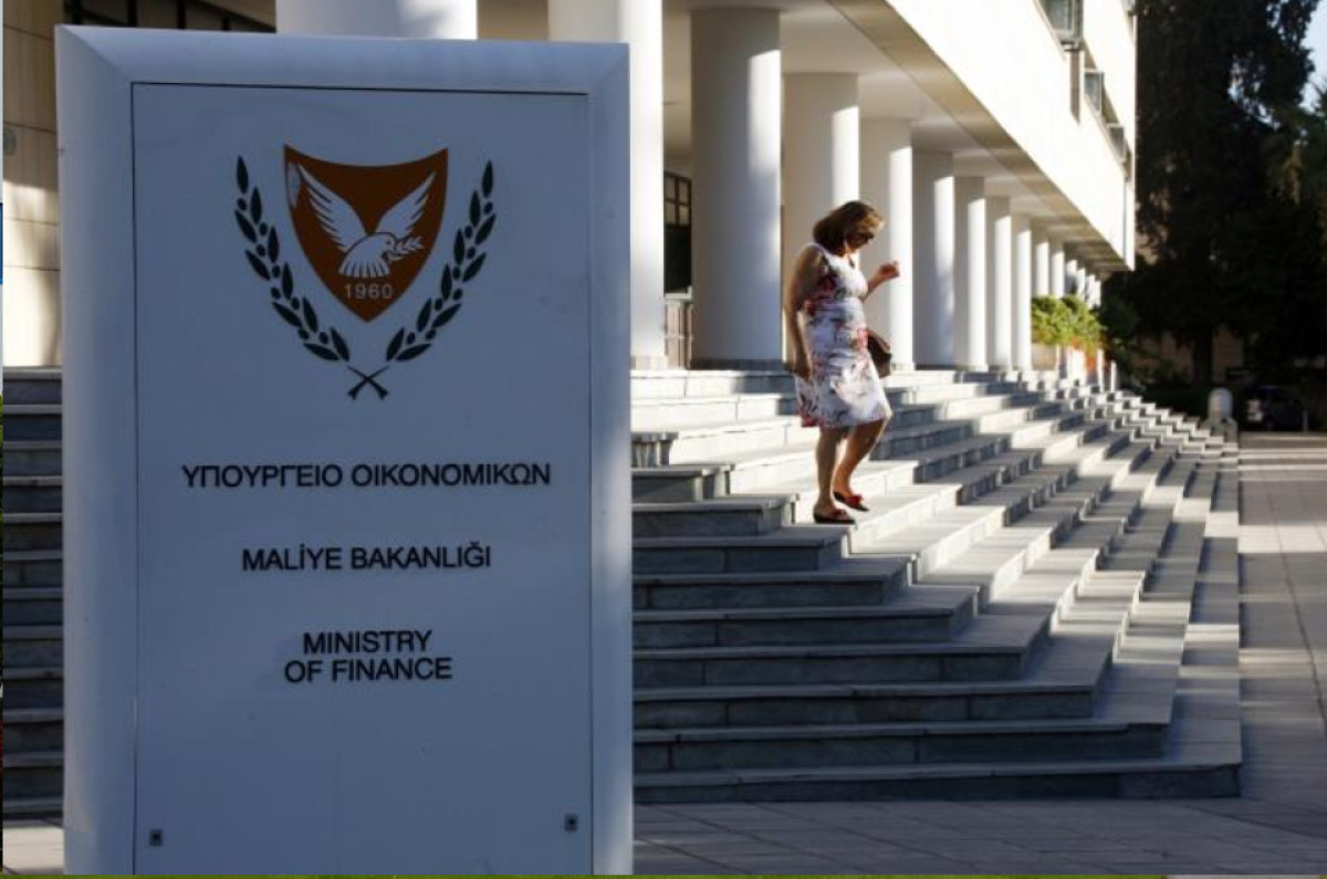 Η Κύπρος εξέδωσε το πρώτο βιώσιμο ομόλογο