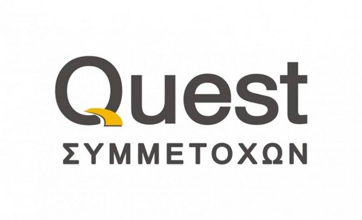 Οι τράπεζες θα δώσουν το οκ για Quest - ΓΕΔ