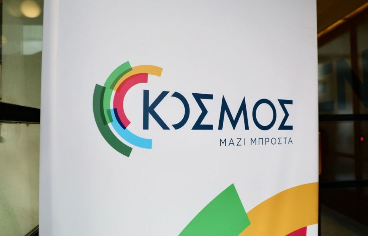 Κόσμος: Οι δασικές πυρκαγιές ήδη ξεκίνησαν-Η κλιματική κρίση είναι εδώ