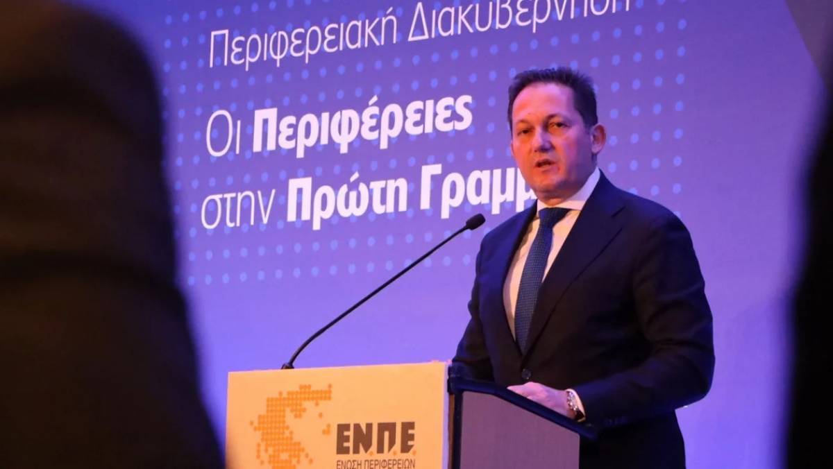 Πέτσας: Έχουμε τους απαραίτητους πόρους για Δήμους και Περιφέρειες
