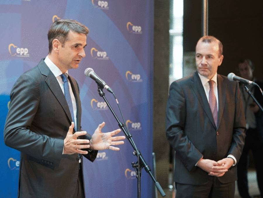 Βέμπερ: Ο Κ.Μητσοτάκης θα είναι ο επόμενος πρωθυπουργός της Ελλάδας