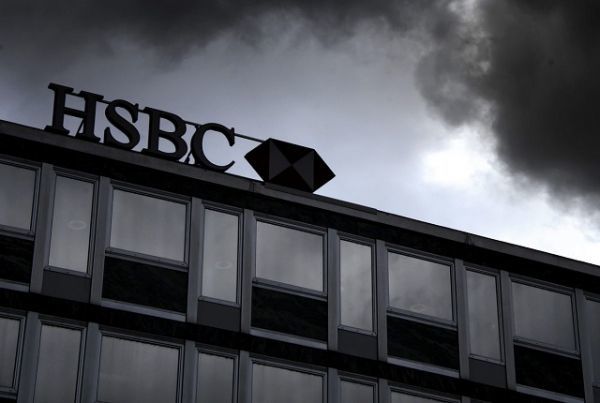Με €38 εκ. έκλεισε ο φάκελος HSBC για τα SwissLeaks