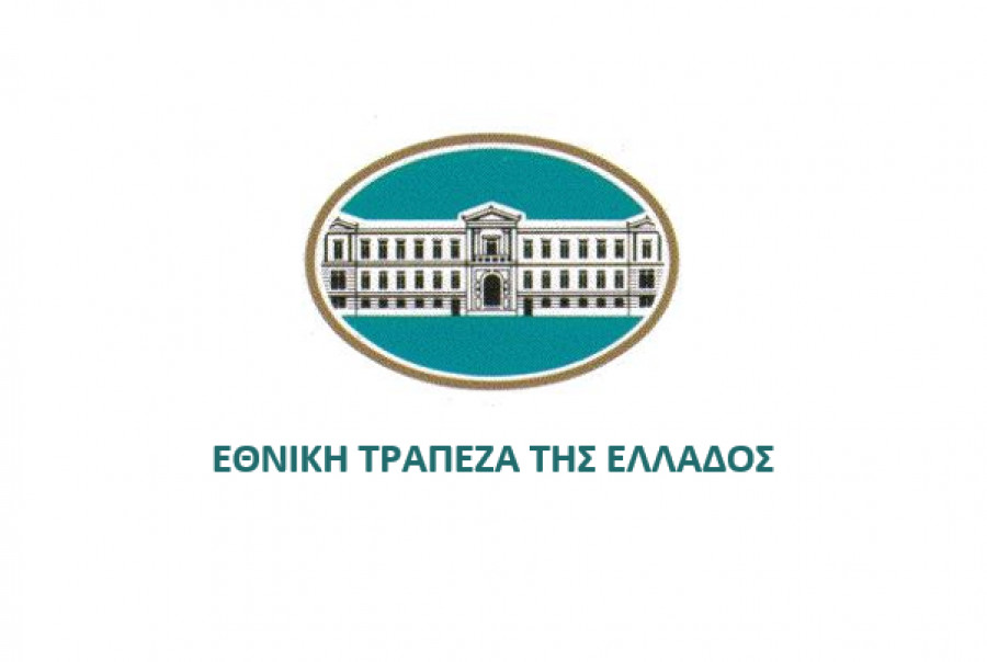 Εθνική Τράπεζα: Στην Bain Capital Credit χαρτοφυλάκιο «κόκκινων» δανείων €325 εκατ.