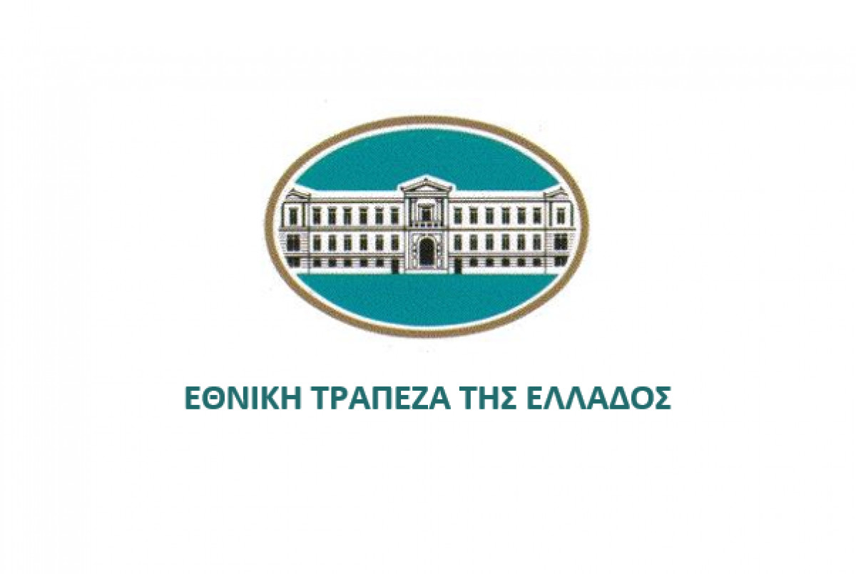 Εθνική Τράπεζα: Στην Bain Capital Credit χαρτοφυλάκιο «κόκκινων» δανείων €325 εκατ.