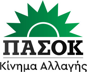 ΠΑΣΟΚ: Η υποψηφιότητα του κ. Γλύκα θεωρείται μη ισχύουσα