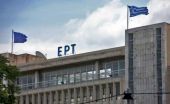 Θέλουν αργία την ημέρα επαναλειτουργίας της ΕΡΤ!
