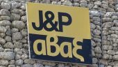 Ανακοίνωση της J&P Άβαξ – Θα αντιδράσει η μετοχή;