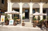 Η Κέρκυρα απέκτησε πλέον δικό της Starbucks