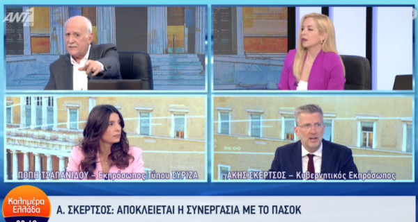 Εκλογές 2023: Σκέρτσος - Τσαπανίδου αναμετρήθηκαν στον ΑΝΤ1 (video)