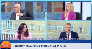 Εκλογές 2023: Σκέρτσος - Τσαπανίδου αναμετρήθηκαν στον ΑΝΤ1 (video)