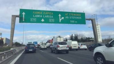 Κυκλοφοριακές ρυθμίσεις στην Αθηνών-Λαμίας