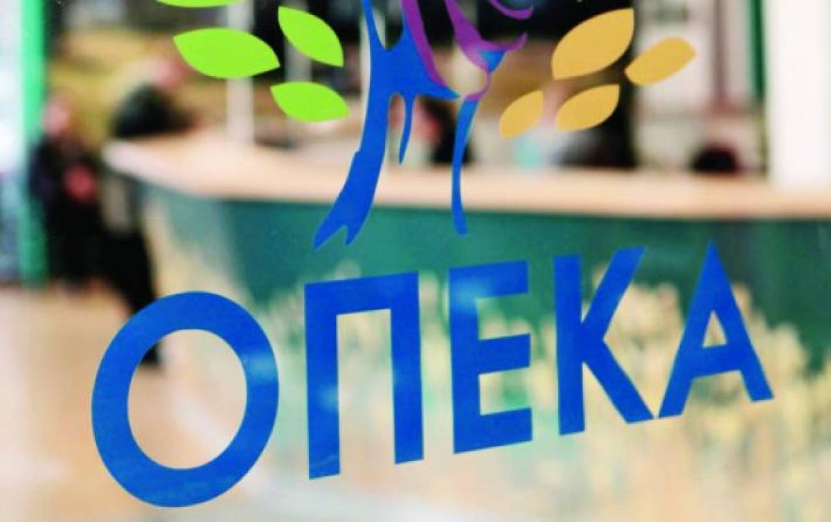 ΟΠΕΚΑ: Κλείνει προσωρινά η πλατφόρμα για το επίδομα παιδιού