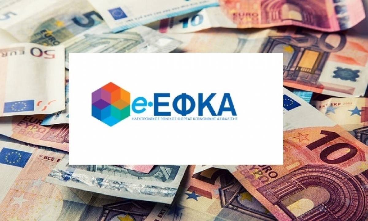 Επιστροφές αναδρομικών στους κληρονόμους θανόντων συνταξιούχων - Το χρονοδιάγραμμα