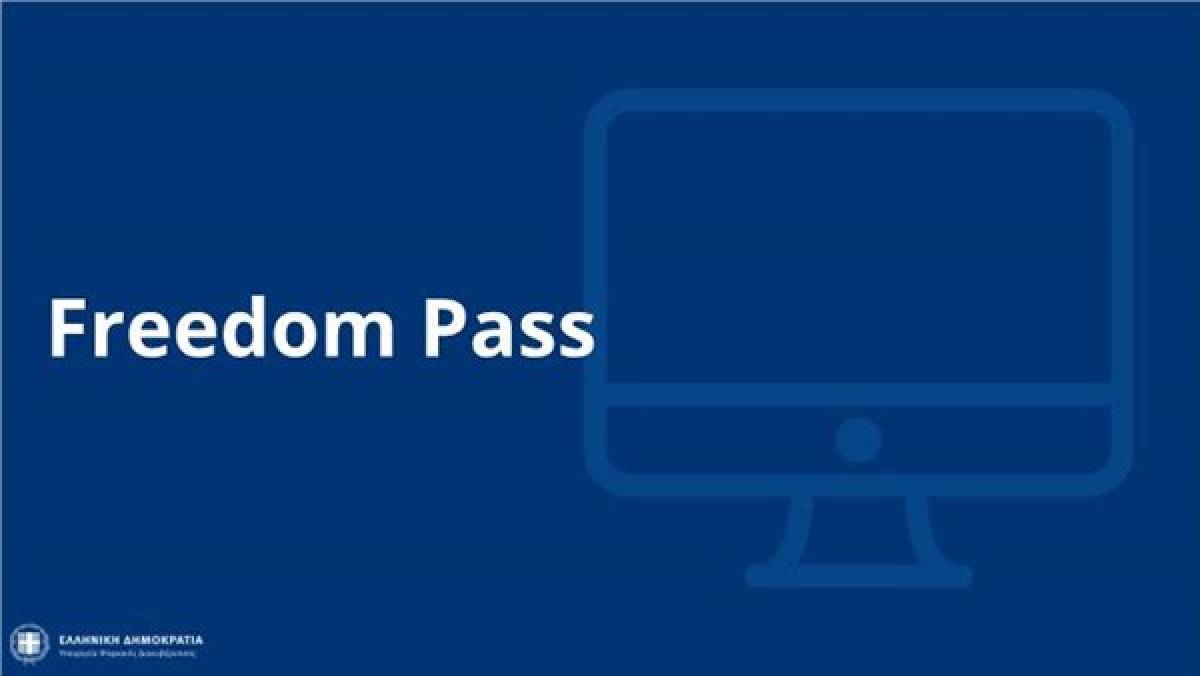 Freedom Pass: Τροπολογία για τον έλεγχο εγκυρότητας του πιστοποιητικού COVID