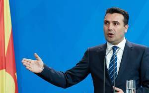 Ζάεφ- Συνέδριο ΣΥΡΙΖΑ: Με τον Αλέξη εργαστήκαμε για την ειρήνη