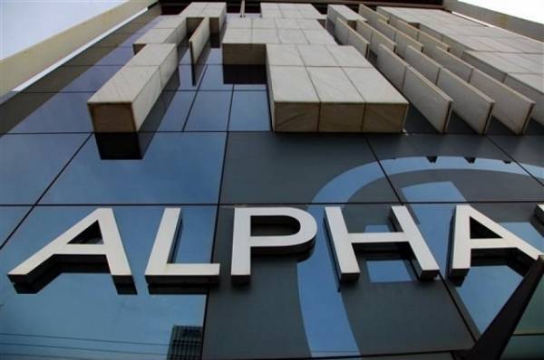 Alpha Αστικά Ακίνητα: Αύξηση εσόδων και κερδών το εξάμηνο