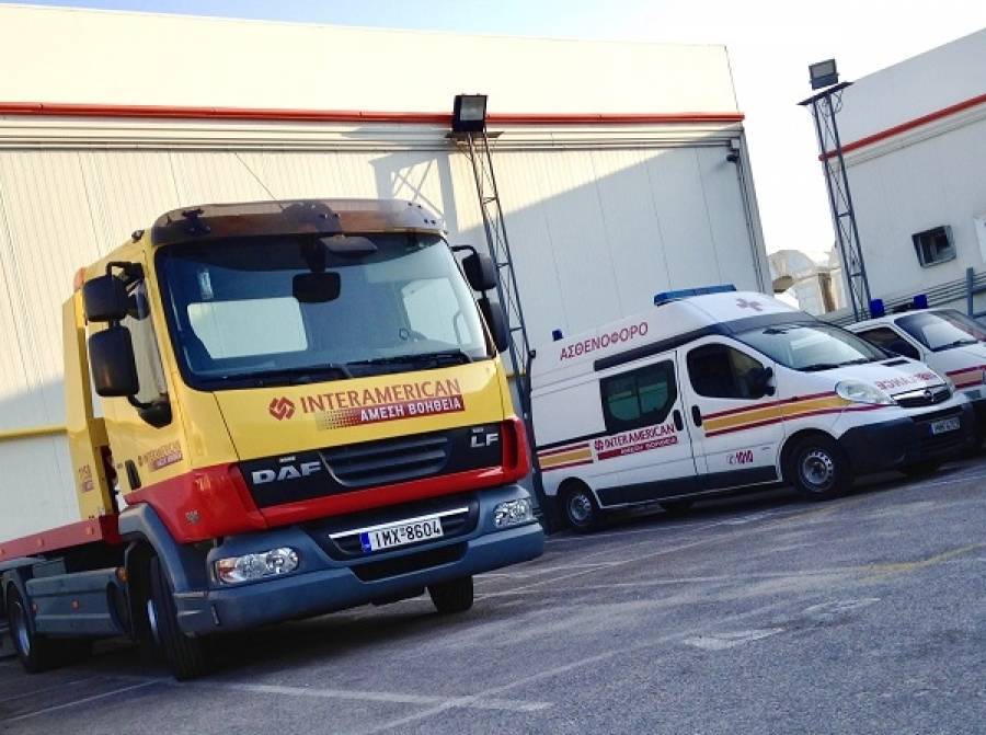 INTERAMERICAN: Άμεση Βοήθεια σε 218.338 περιστατικά το πρώτο εξάμηνο