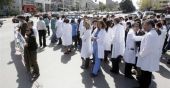 Στάση εργασίας στα δημόσια νοσοκομεία και πορεία των γιατρών στο Σύνταγμα