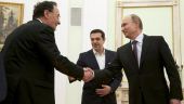 Ο Βαρουφάκης, το «νομισματοκοπείο» του Πούτιν και ο πρώην Πλανητάρχης