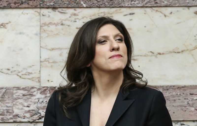 Ζ. Κωνσταντοπούλου: Το τέλος του φόβου