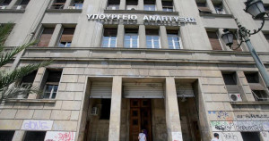 «Πράσινο φως» της Διυπουργικής σε δύο έργα ΣΔΙΤ €254 εκατ.