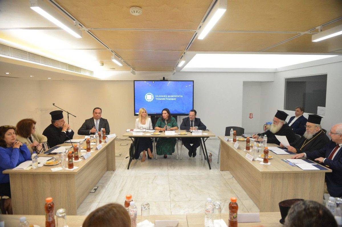 Η Όλγα Κεφαλογιάννη στην πρώτη συνάντηση της Επιτροπής Προσκυνηματικού Τουρισμού