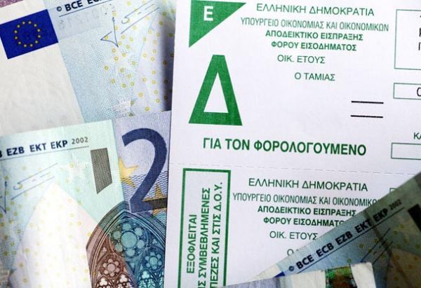 Ο Αργύρης Νικήτας στο "R": Φορολογικές δηλώσεις 2013 - Χρήσιμες Οδηγίες