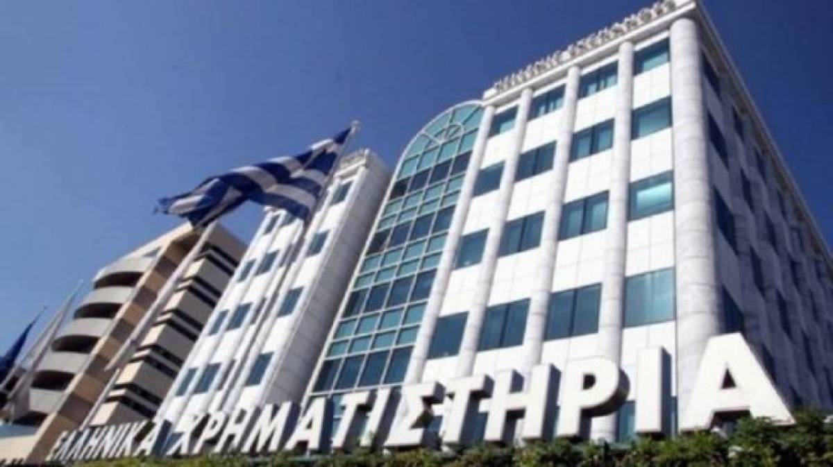 Το Χρηματιστήριο «σπάει» το πενθήμερο πτωτικό σερί
