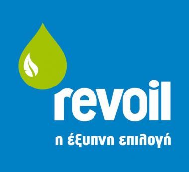 Έξι νέα πρατήρια στο δίκτυο της Revoil