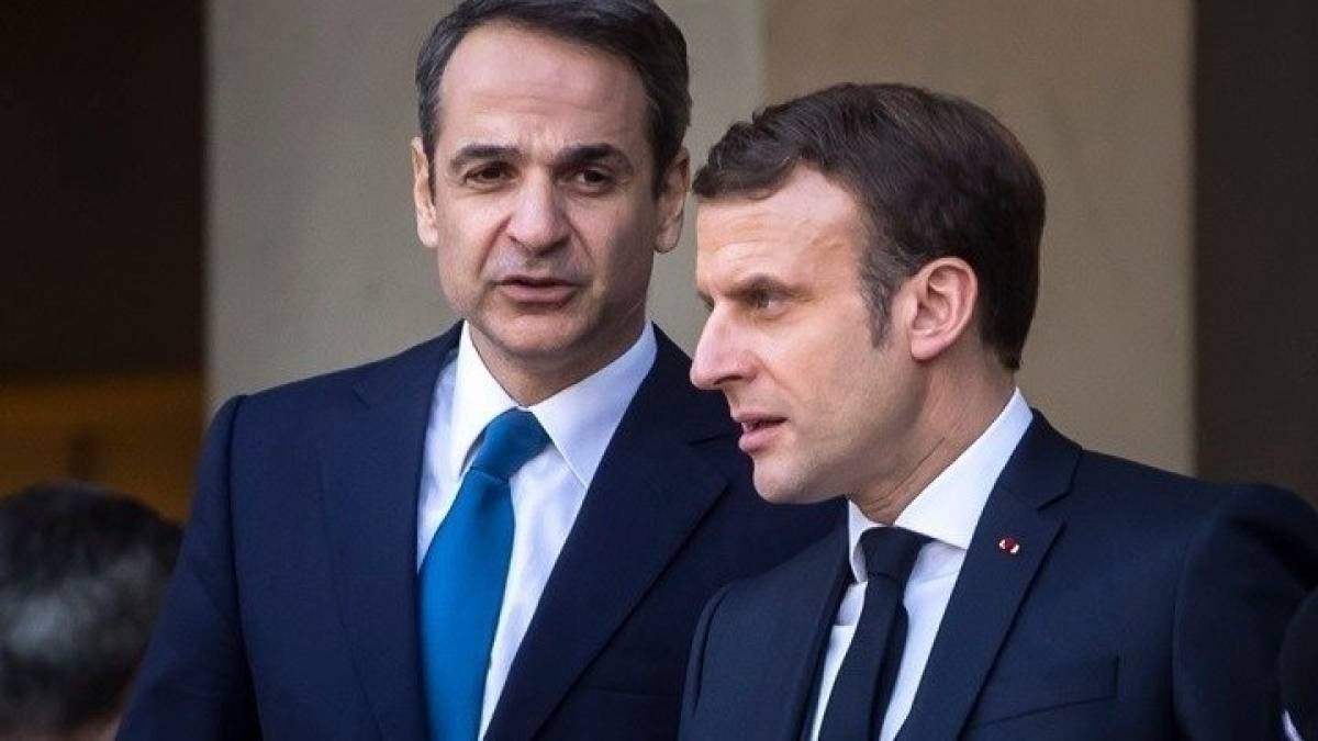 Επικοινωνία Μητσοτάκη-Μακρόν ενόψει της Συνόδου Κορυφής