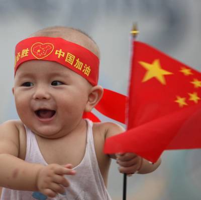 Απογραφή Κίνας: H πιο χαμηλή αύξηση του πληθυσμού για δεκαετίες