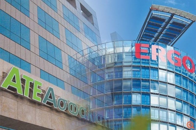 ΑΤΕ Ασφαλιστική: Ολοκληρώθηκε η συγχώνευση με τον Όμιλο ERGO