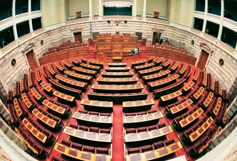 Απορρίφθηκε η πρόταση της αξιωματικής αντιπολίτευσης για εξεταστική