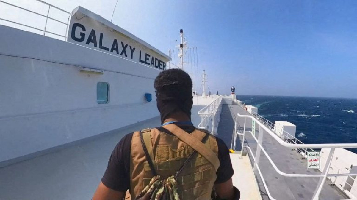 ΗΠΑ: Κυρώσεις στο Ιράν για τη χρηματοδότηση των Χούθι