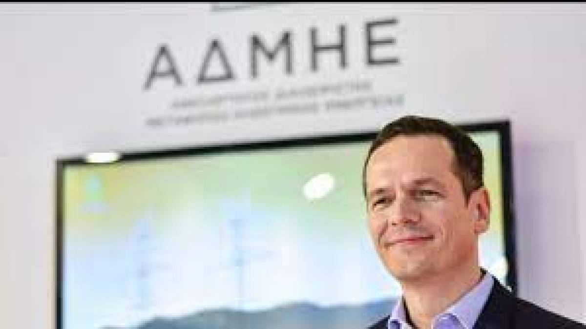 ΑΔΜΗΕ: Μέτρα θωράκισης του συστήματος μεταφοράς ηλεκτρικής ενέργειας ενόψει καύσωνα