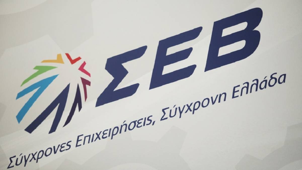 Ο ΣΕΒ για τον Θεόδωρο Παπαλεξόπουλο