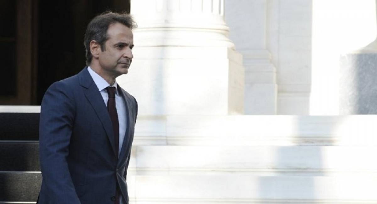 Σύσκεψη στο Μαξίμου για το Ελληνικό