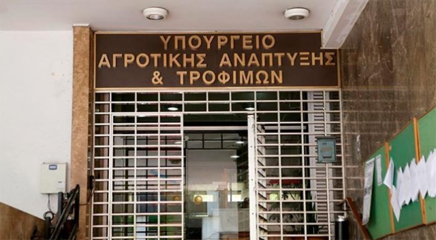 ΥπΑΑΤ: Τέσσερα σχήματα για δύο έργα €285 εκατ. σε Ξάνθη-Πέλλα