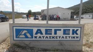 ΑΕΓΕΚ: Γιατί δεν είναι έτοιμη η ετήσια οικονομική έκθεση