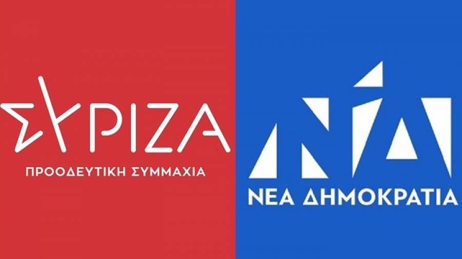 Συνεχίζεται η ανταλλαγή ανακοινώσεων ΝΔ-ΣΥΡΙΖΑ για το σπίτι Τσίπρα