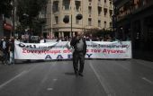 Συγκεντρώσεις διαμαρτυρίας κατά του Ασφαλιστικού σε Ομόνοια και Κλαυθμώνος