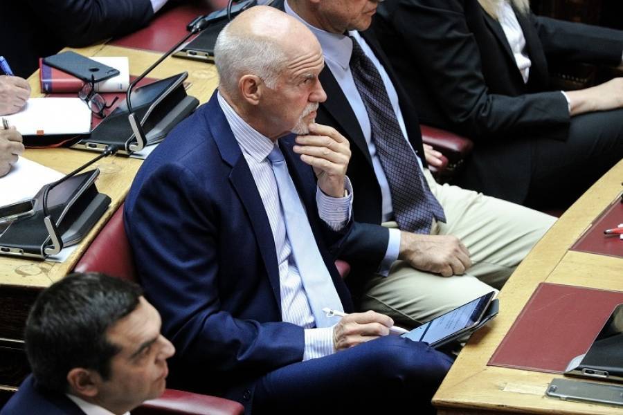 «Αποχωρούμε διότι αποχωρήσαμε»