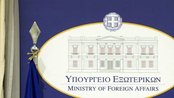 ΥΠΕΞ για Γενοκτονία Ποντίων: Παραποίηση της ιστορίας από την Τουρκία