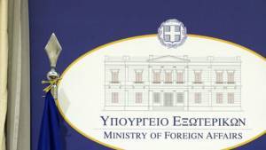 ΥΠΕΞ για Γενοκτονία Ποντίων: Παραποίηση της ιστορίας από την Τουρκία