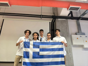 Παγκόσμια διάκριση της Ελλάδας στην Διεθνή Ολυμπιάδα Οικονομικών 2023