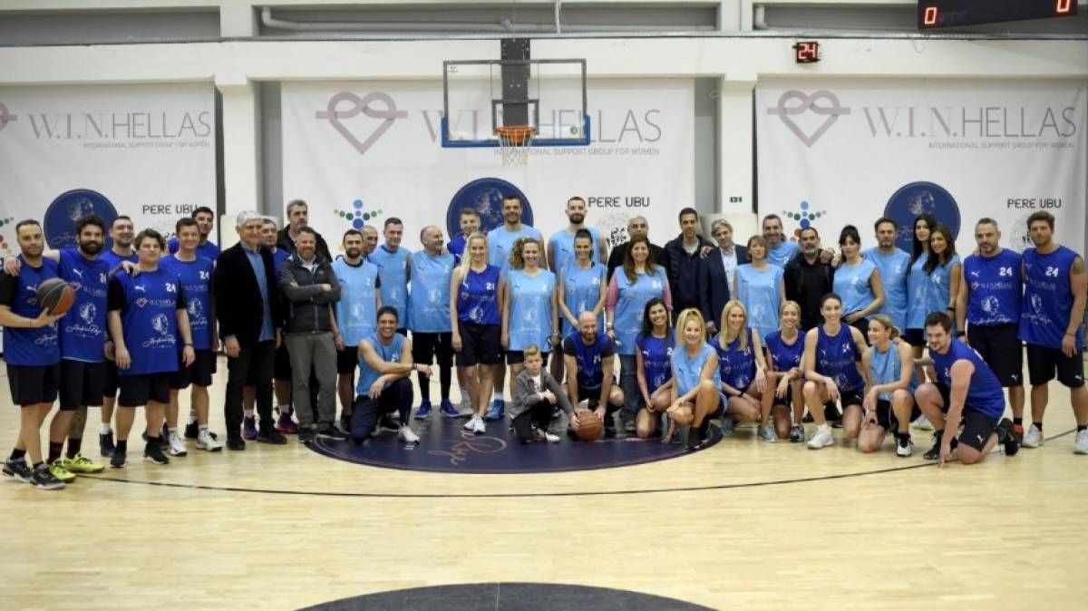 Αθλητές και celebrities σκοράρουν για καλό σκοπό στο PLAY2 W.I.N.