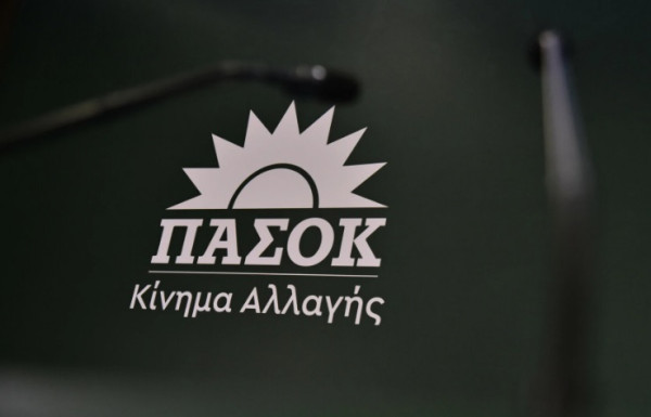 ΠΑΣΟΚ: Με ευλογίες της κυβέρνησης–κομπάρσου η ακρίβεια δεν κάνει διακοπές