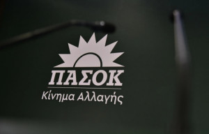 ΠΑΣΟΚ: Με ευλογίες της κυβέρνησης–κομπάρσου η ακρίβεια δεν κάνει διακοπές