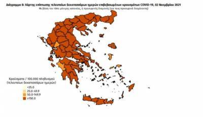 Διασπορά κρουσμάτων: Πάνω από 1.100 σε Αττική και Θεσσαλονίκη