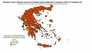 Διασπορά κρουσμάτων: Πάνω από 1.100 σε Αττική και Θεσσαλονίκη